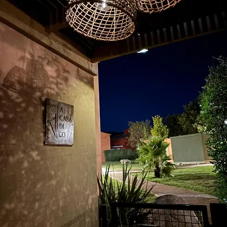 A Casa Di Lo *